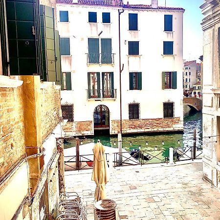 Apartamento Venice Paradise 1 Exterior foto